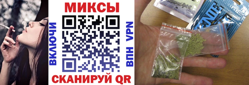 БУТИРАТ буратино мориарти формула Выкса