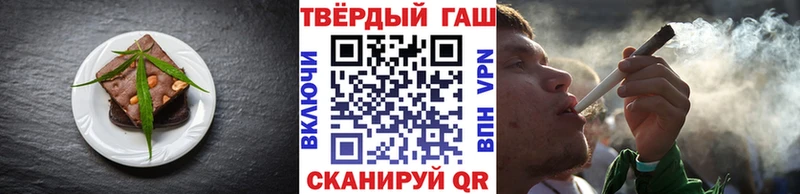 Canna-Cookies марихуана  наркотики  Выкса 