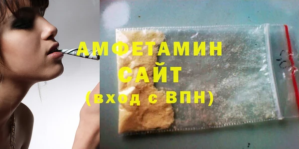 кокаин премиум Алзамай