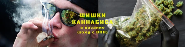 кокаин премиум Алзамай