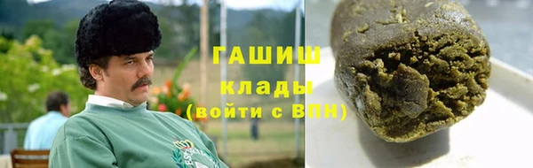 кокаин премиум Алзамай