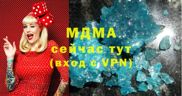 кокаин премиум Алзамай