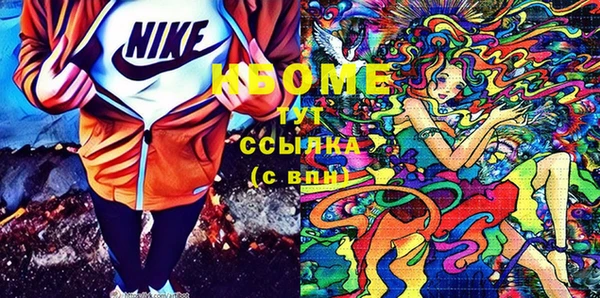кокаин премиум Алзамай