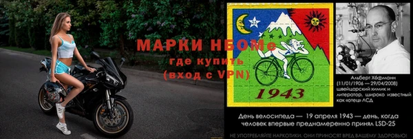 кокаин премиум Алзамай