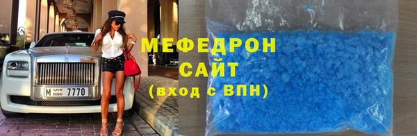 ешки Сафоново
