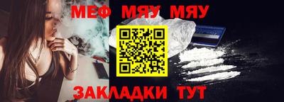 винт Кулебаки