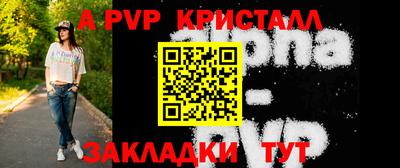 наркотики Кунгур