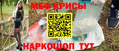 винт Кулебаки