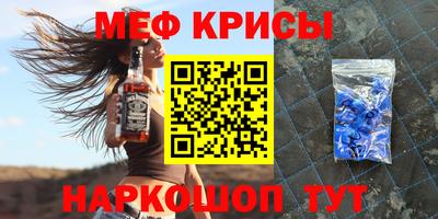 СК Сочи