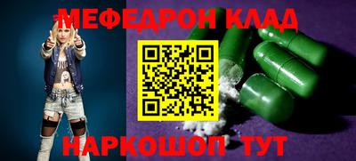 винт Кулебаки