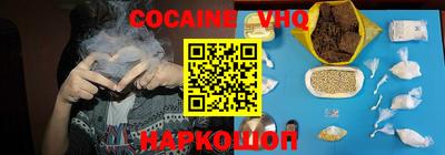 бутират Кумертау