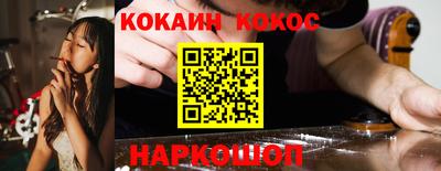 винт Кулебаки