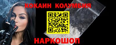 винт Кулебаки
