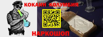 бутират Кумертау