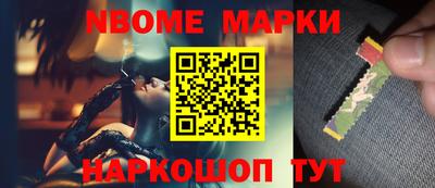 бутират Кумертау