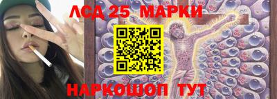 наркотики Кунгур