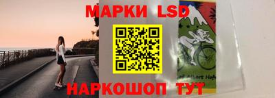 бутират Кумертау