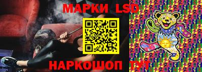 винт Кулебаки