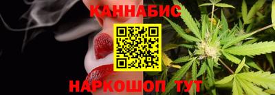 наркотики Кунгур