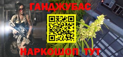 винт Кулебаки