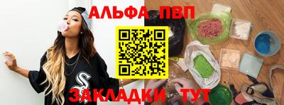 винт Кулебаки