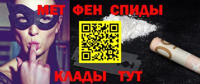 наркотики Кунгур