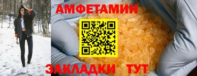 наркотики Кунгур