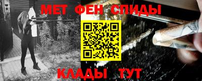 винт Кулебаки