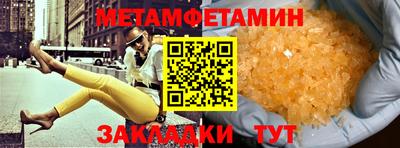 винт Кулебаки