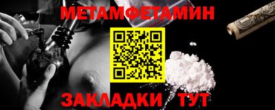 винт Кулебаки