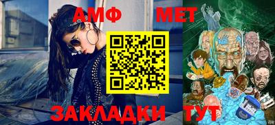 винт Кулебаки