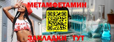 винт Кулебаки