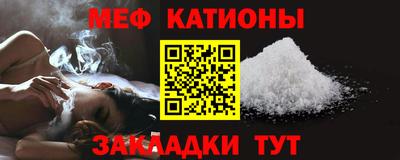 винт Кулебаки