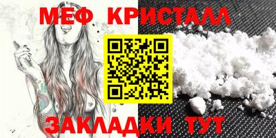 наркотики Кунгур