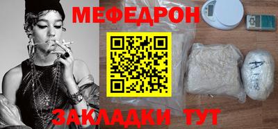 винт Кулебаки