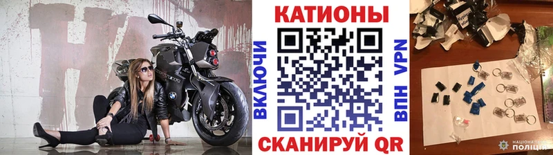 Мефедрон мука Выкса