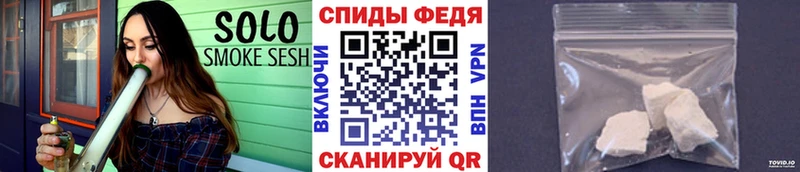 МЕТАМФЕТАМИН витя  купить наркоту  Выкса 