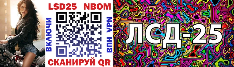 площадка как зайти  Выкса  Марки N-bome 1,5мг  наркотики  omg tor 